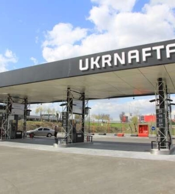 Бизнесу предложили использовать АЗК Укрнафты для реализации продукции, но есть условие