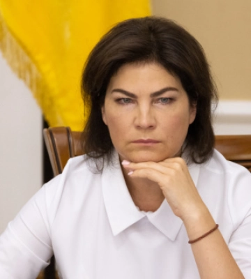 В Швейцарии дипломатическую деятельность начала бывшая генпрокурор