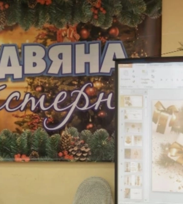 У Луцьку – відкриття ялинок 2023