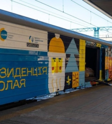 Впервые в Украине будет курсировать резиденция Николая на колесах