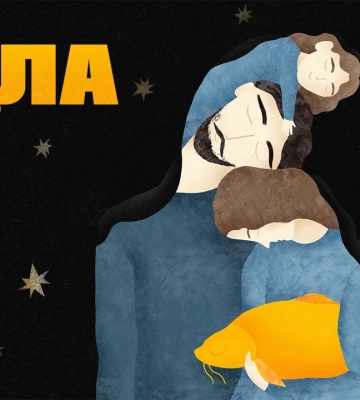 Світла прем’єра у темні дні: народжений у Луцьку «Фіолет» презентував кліп «Сила»