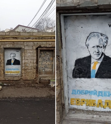 В Одессе появился первый мурал Бориса Джонсона