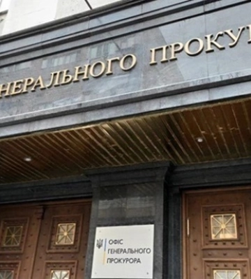 П&#039;ять екс-офіцерів підуть під суд за держзраду та дезертирство