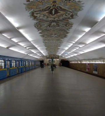 У роботі київського метро стався збій: рух потягів червоною лінією здійснюється від станції &quot;Академмістечко&quot; до &quot;Арсенальної&quot;
