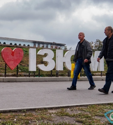 В деоккупированном городе на Харьковщине запретили новогодние праздники