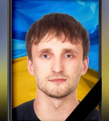 На війні за Україну загинув криворіжець Євген Кашинський
