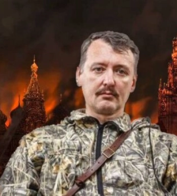 Удари ЗСУ по Москві: Гiркін передбачив, коли приготуватися жителям росії