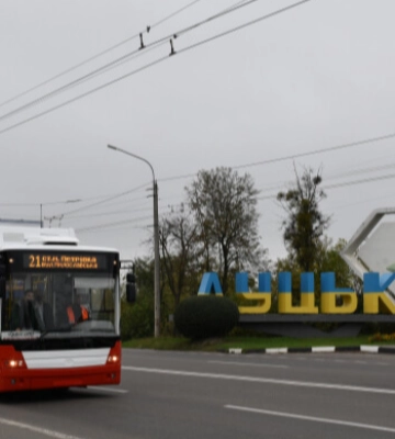 У Луцьку змінять маршрути тролейбусів: усі переліки