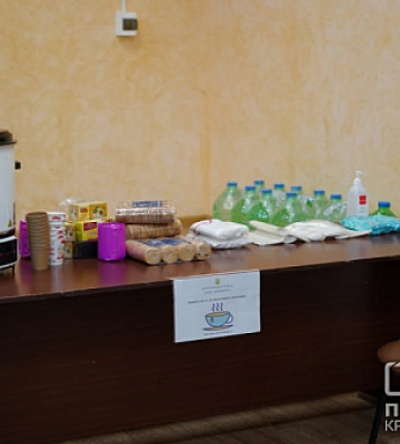 Що має бути у криворізьких Пунктах незламності