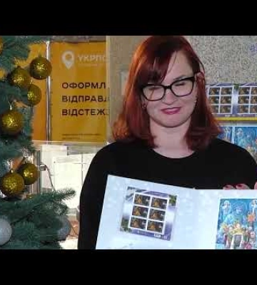 В Запоріжжі погасили новий поштовий набір (ВІДЕО)
