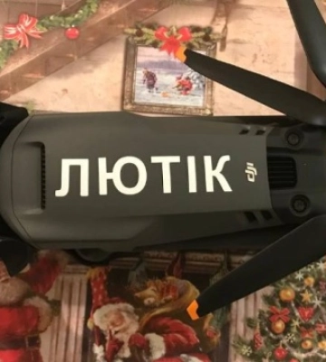 Батьки полеглого льотчика з групи «Привид Києва» подарували ЗСУ дрон — назвали позивним сина