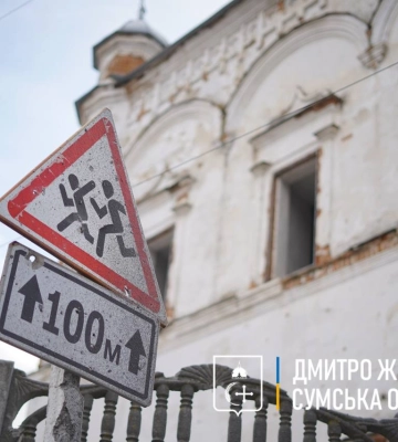 Учора рашисти пошкодили церкву у центрі прикордонного села на Сумщині