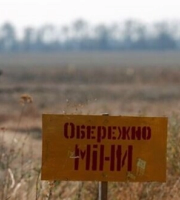 Понад 10,5 тисяч вибухонебезпечних предметів знешкодили на деокупованій території Херсонської області