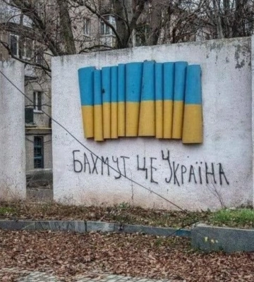 Как оборона Бахмута способствует украинскому контрнаступлению: ответ ISW