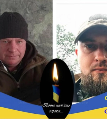 На війні загинув уродженець Рокитного