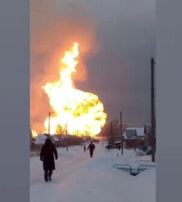 В российской Чувашии произошел взрыв на магистральном газопроводе Уренгой – Помары – Ужгород. ВИДЕО
