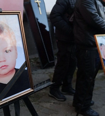 Кривий Ріг попрощався з родиною, яку вбила російська ракета 16 грудня