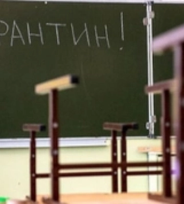Ще сім освітніх закладів у Вараському районі пішли на вимушений карантин