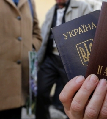 Россия в ноябре выдала украинцам с аннексированных территорий больше 100 тысяч паспортов
