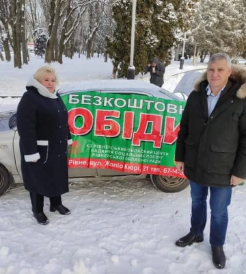 У центрі Рівного безплатно годуватимуть тих, хто у скруті