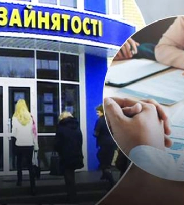 На українському ринку праці дисбаланс: які вакансії найзатребуваніші
