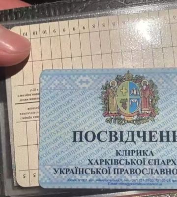 У Києві затримали священника УПЦ МП через антиукраїнське листування з росіянами (ФОТО)