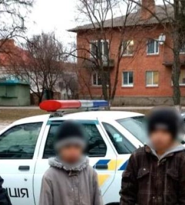 На Полтавщині розшукали двох малолітніх дітей