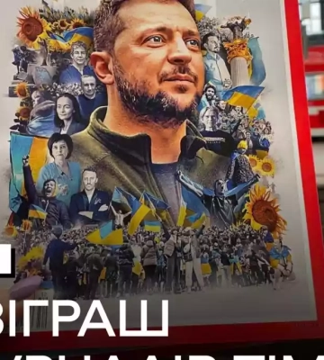 «Ґрунт» оголошує збір на квадрокоптери для захисників Бахмута