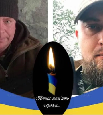 На фронті загинули двоє бойових медиків з Рівненщини