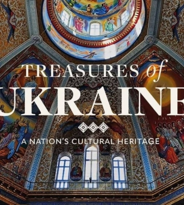 NYT: книга про культурну спадщину України увійшла до рейтингу найкращих артвидань