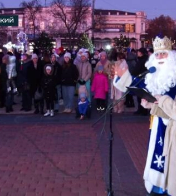 У центрі Кропивницького відкрили новорічне містечко (відео)