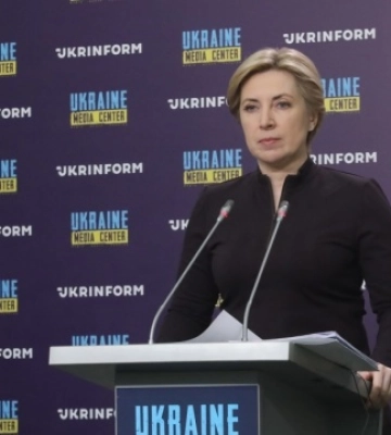 &quot;Зважтеся на обов&#039;язкову евакуацію&quot; – Верещук звернулася до мешканців Донецької області