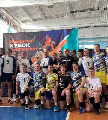 В обласному центрі Закарпаття провели волейбольні змагання