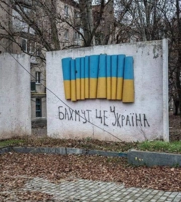 Враг сосредотачивает усилия на ведении наступления на Купянском, Лиманском, Бахмутском, Авдеевском и Новопавловском&amp;hellip;