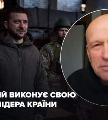 &quot;Президент разом з воїнами в самому пеклі&quot;: чим важлива поїздка Зеленського в Бахмут