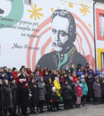 У Підберізцях, що на Львівщині, капітально відремонтували будівлю ліцею