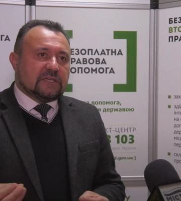 Понад 40 тисяч громадян цьогоріч звернулися до фахівців системи БПД Полтавщини
