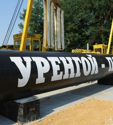 Взрыв на трубопроводе &quot;Уренгой-Помары-Ужгород&quot; срежиссирован самой Россией - эксперт