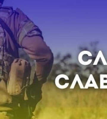 Протягом дня на Дніпропетровщині не зафіксовано ворожих обстрілів: ситуація в регіоні станом на вечір
