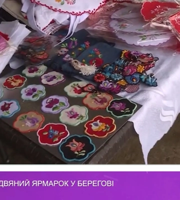 Благодійний різдвяний ярмарок у Берегові (відео)
