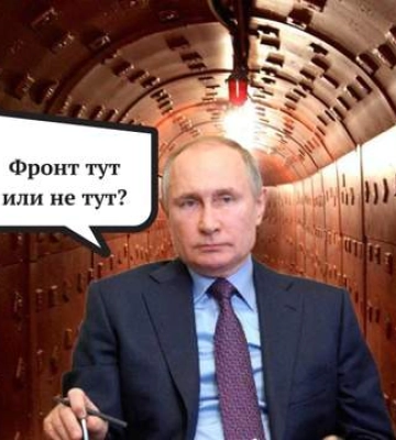 Генштаб ВСУ рассказал о ситуации на фронте в день поездки Зеленского в Бахмут