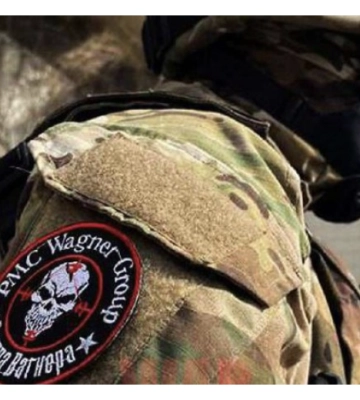 Українське МЗС закликало визнати терористичною організацію російську ПВК «Вагнер»