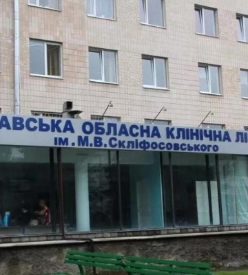 Працівники Полтавської лікарні звертаються до влади, щоб продовжити контракт директору