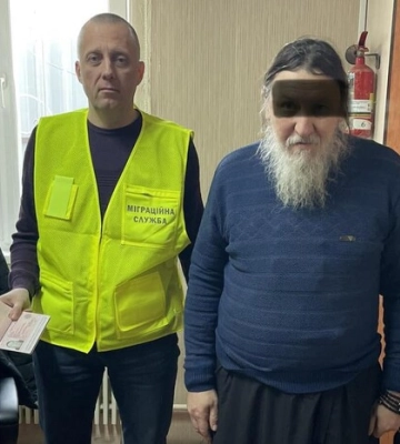 Настоятель монастиря Московської церкви на Закарпатті примусово буде видворений з України