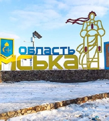 Ніч в області минула без обстрілів