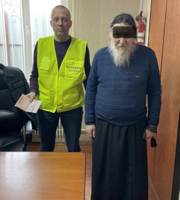 Настоятеля монастиря з російським паспортом видворять з України