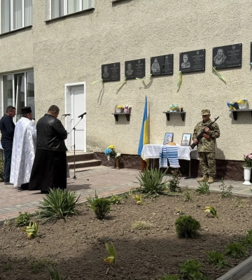 У ліцеї на Волині відкрили дошки пам’яті полеглим захисникам-землякам