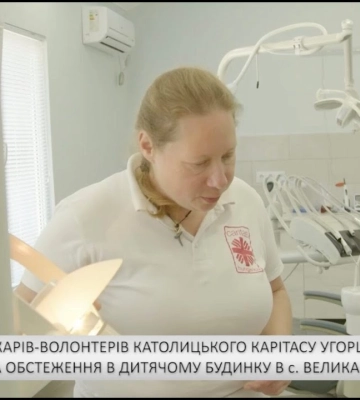 Лікарі-волонтери Католицького Карітасу Угорщини провела обстеження в с. Велика Добронь (відео)