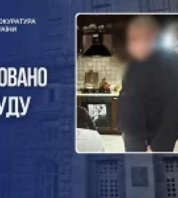 Керівника департаменту фінансів КМДА судитимуть за збитки столиці на понад 581 млн грн