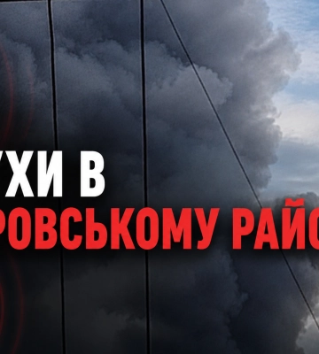 Палають склади АТБ, є “важкі” поранені: оновлені дані про удари рф в Дніпровському районі